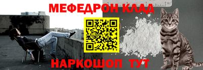 гидра Кулебаки