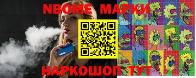 скорость Лесосибирск