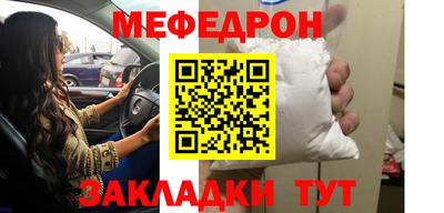 гидра Кулебаки