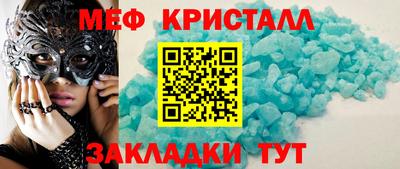твердый Кумертау
