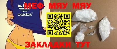 гидра Кулебаки