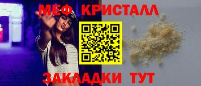 кокаин перу Кунгур