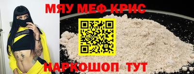 кокаин перу Кунгур
