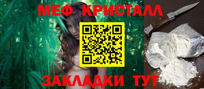 твердый Кумертау