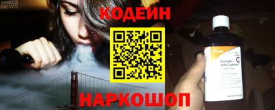 кокаин перу Кунгур