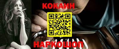 твердый Кумертау
