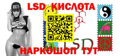 гидра Кулебаки
