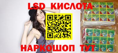 твердый Кумертау