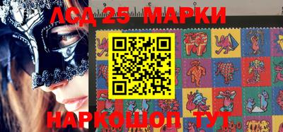 гидра Кулебаки