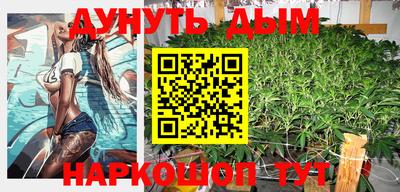 кокаин перу Кунгур