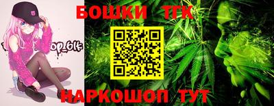 кокаин перу Кунгур