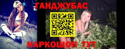 гидра Кулебаки