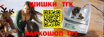 гидра Кулебаки