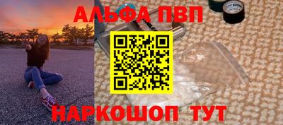 гидра Кулебаки