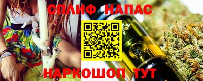 кокаин перу Кунгур