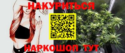 кокаин перу Кунгур