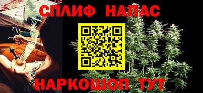 кокаин перу Кунгур