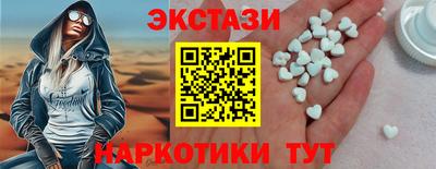 твердый Кумертау