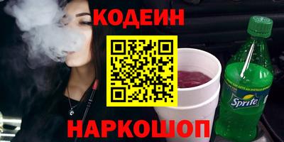 твердый Кумертау