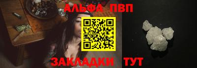 твердый Кумертау