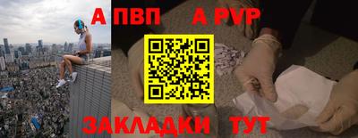 твердый Кумертау
