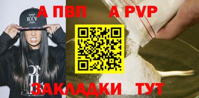 твердый Кумертау