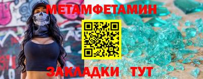 кокаин перу Кунгур