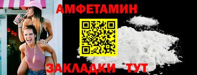 ПСИЛОЦИБИНОВЫЕ ГРИБЫ Ликино-Дулёво