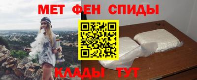 гидра Кулебаки