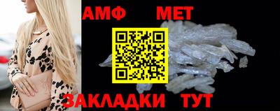 гидра Кулебаки