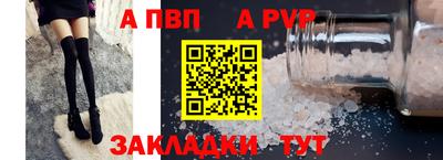 гидра Кулебаки