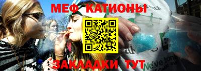 гидра Кулебаки