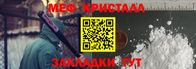 твердый Кумертау