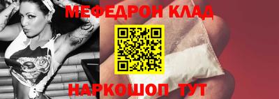 твердый Кумертау
