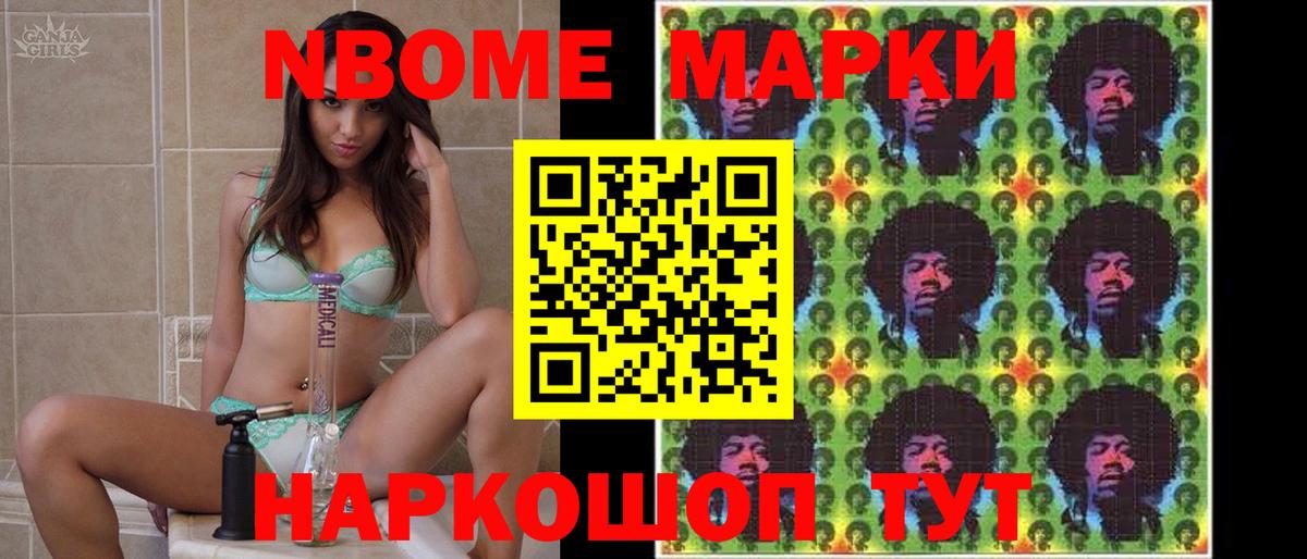 Лсд 25 экстази кислота  ЛСД экстази  LSD-25 экстази кислота  Черногорск  Вход с VPN 